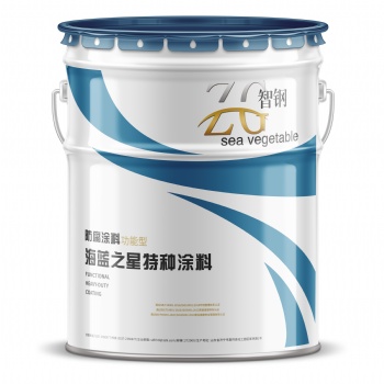 環(huán)氧云鐵中間漆無機富鋅環(huán)氧云鐵中間漆鋼結(jié)構(gòu)欄桿用