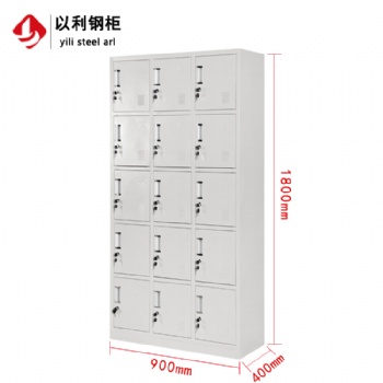 以利鋼制儲(chǔ)物柜 推拉式15門(mén)員工鞋柜置物柜 員工衣物寄存鐵皮柜