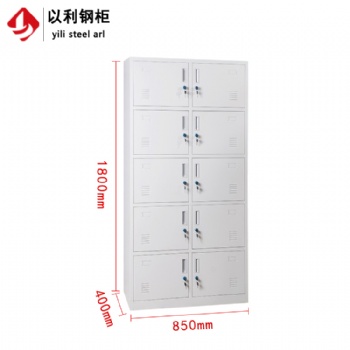 鋼制10門(mén)員工儲(chǔ)物柜 浴室健身房?jī)?chǔ)物柜帶鎖 宿舍鐵皮鞋碗更衣柜