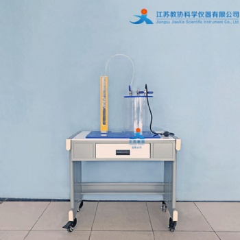 教協(xié) JX-R1703 空氣絕熱指數(shù)測定裝置