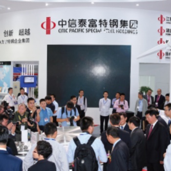 2022天津國際有色金屬工業(yè)展覽會