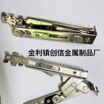 90度180度隱形鉸鏈滑撐的安裝方法 隱形滑撐安裝知識(shí)