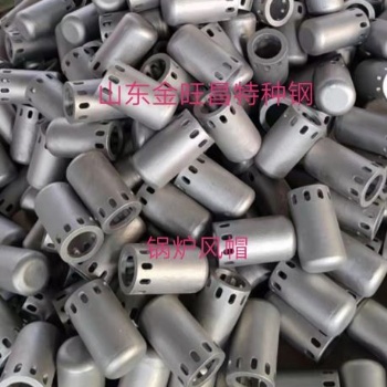 鍋爐風(fēng)帽生產(chǎn)廠家山東金旺昌特種鋼