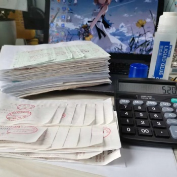 找楊蝶網(wǎng)上報(bào)稅股權(quán)變更年檢注冊(cè)公司