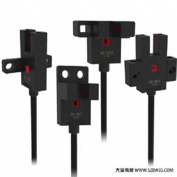 深圳服務(wù)好的深槽型光電傳感器價格