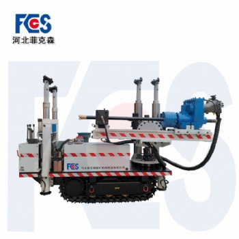 河北菲克森煤礦用架柱式液壓回轉(zhuǎn)鉆機(jī)