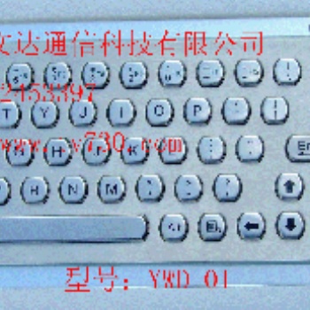 專業(yè)儀器鍵盤(pán)維修保養(yǎng)
