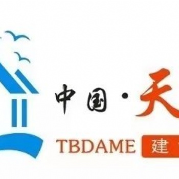 2022中國（天津）建筑裝飾材料及全屋定制家居博覽會