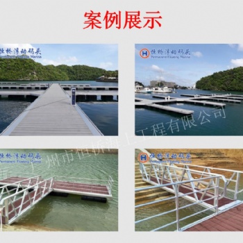 2022年恒橋?qū)Ｗ⑺端瞎こ烫峁┰O(shè)計、加工、安裝施工服務(wù)
