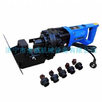 電動(dòng)液壓沖孔機(jī) 手提電動(dòng)穿孔機(jī)廠家 全成便攜式角鐵打孔機(jī)