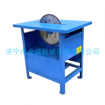 全成木工鋸床 小型16寸臺(tái)式木工鋸床 3kw加重型電動(dòng)木工臺(tái)鋸價(jià)格