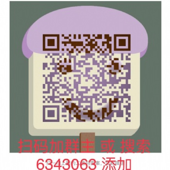 即時(shí)聊天軟件開(kāi)發(fā)定制去
