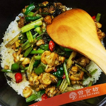 曾食坊紫砂鍋拌飯實操技術(shù)培訓