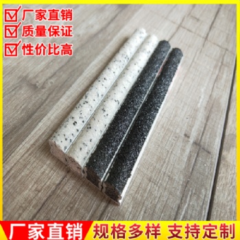 金剛砂防滑條生產廠家