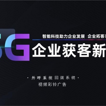 如何獲取精準客源，手里產(chǎn)品多，沒客源
