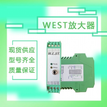 盾構(gòu)機配件WEST放大器