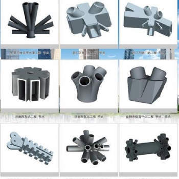 湖南建筑鋼結(jié)構(gòu)鑄鋼節(jié)點