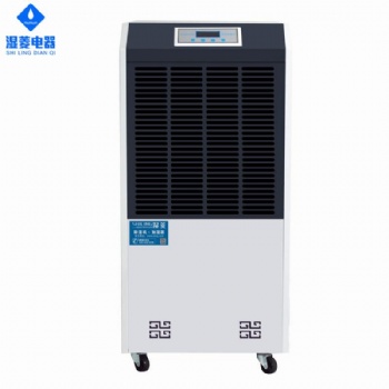 武漢配電房機(jī)房除濕機(jī)，配電室防潮除濕機(jī)