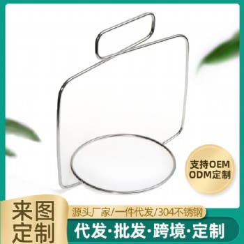 不銹鋼手提碟架加工定制廠家批發