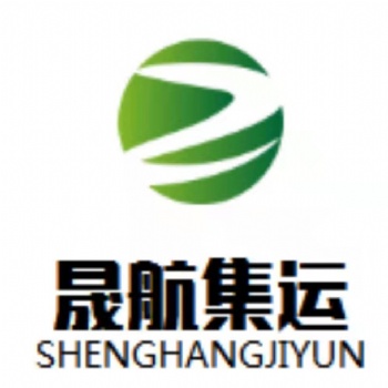 青島集裝箱鐵路箱運(yùn)輸車隊(duì)