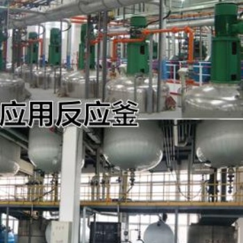 反應釜高低溫一體控溫設備，TCU溫控設備，TCU冷熱一體機