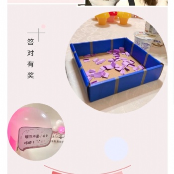 勤創(chuàng)餐飲女神節(jié)活動**收官
