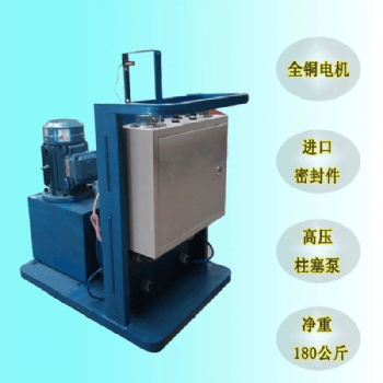 廠家專業(yè)定制魯盾CDZ型充氮車、蓄能器充氮車、氮氣增壓充氮車、氮氣置換裝置