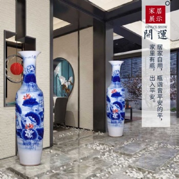 贈送瓷器大花瓶禮品，2米落地手繪大花瓶擺件酒店開業饋贈