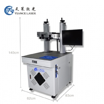 二氧化碳激光打標(biāo)機(jī)亞克力木頭家具木材CO2激光雕刻機(jī)布料臺式