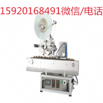 全自動PE袋貼標(biāo)機(jī) 紙盒貼標(biāo)機(jī)廠家** 臥式圓瓶貼標(biāo)機(jī)