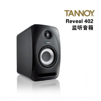 供應英國天朗TANNOY REVEAL 402有源錄音**音箱適用錄音，音樂編輯