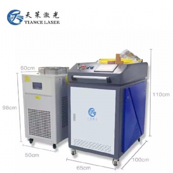 天策激光高頻焊接機，手持焊接機