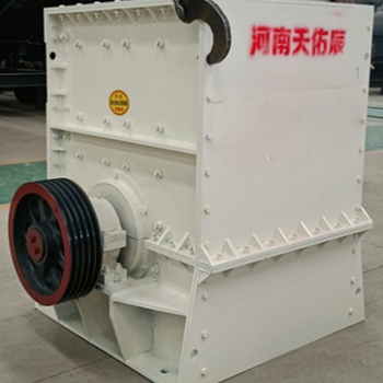箱式破碎機-河南天佑辰箱式破碎機