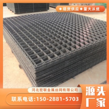 廠家供應冷軋帶肋建筑鋼筋網片地暖鍍鋅焊接建筑網片