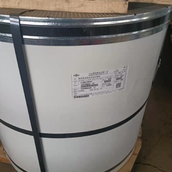 0.5*1200 海藍(lán) HDP 寶鋼