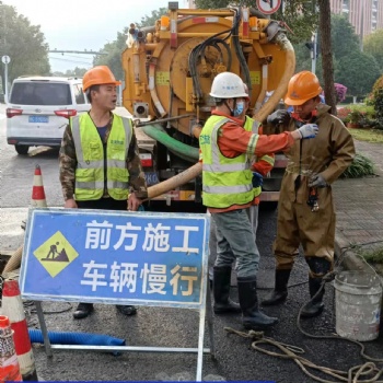 溫州專業(yè)市政公司管道疏通修復(fù)檢測