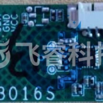 廣州人臉識別系統(tǒng)雷達(dá)傳感器 上海小區(qū)安防雷達(dá)傳感器