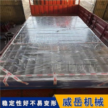 天津鑄造廠家臺架試驗(yàn)鑄鐵平臺 T型槽平臺 質(zhì)量可控