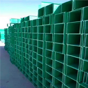 廠家**全國發(fā)貨玻璃鋼槽式梯式橋架橋架品質(zhì)**價格實惠