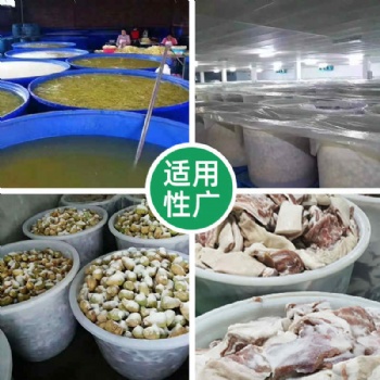供應(yīng) 河南 塑料腌菜桶 商用腌制桶 部分可叉車用