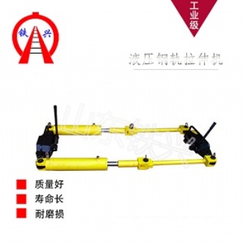 惠州拉軌機(jī)解決方案1