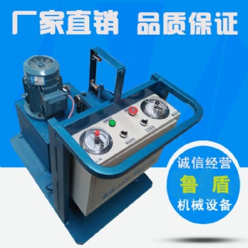 供應魯盾CDZ型充氮車、蓄能器充氮車、氮氣置換裝置