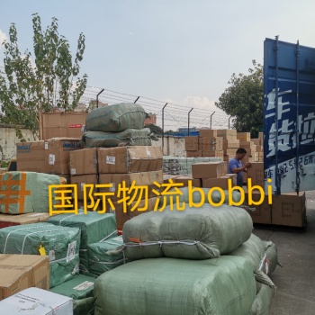 從國內(nèi)運輸健身器材到墨爾本