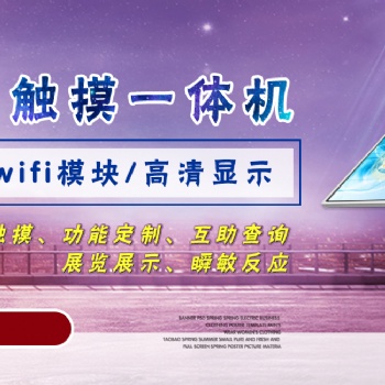公司經(jīng)營宗旨：一切以顧客利益為導(dǎo)向 公司企業(yè)精神：誠信·創(chuàng)新·專業(yè)·精致·卓越 遵循“專業(yè)是質(zhì)量
