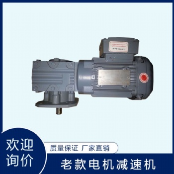 盾構(gòu)機(jī)配件sew減速機(jī) KA107 KAF49 KAF47-KAF57 KAF37 現(xiàn)貨銷(xiāo)售