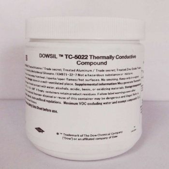 陶熙TC-5022納米導(dǎo)熱硅脂 散熱硅脂 散熱膏