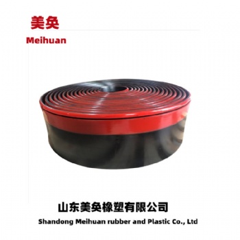 美奐 礦用防泄漏導(dǎo)料槽防溢裙板 200-15mmY型擋煤皮