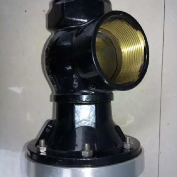 DN50角型水動(dòng)排污閥