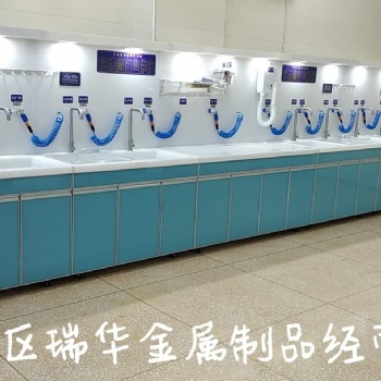 瑞華**內(nèi)窺鏡胃腸鏡清洗工作站