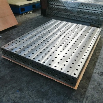 三維柔性焊接平臺(tái)，多功能鑄鐵焊接工作臺(tái)，三維組合工裝平臺(tái)
